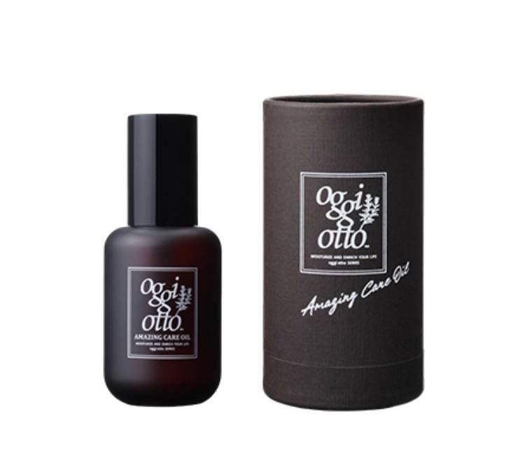 アメイジングケアオイル【補習型CMC】